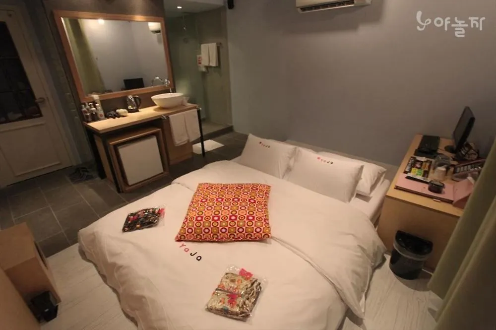 Hotel Yaja Shillim ソウル特別市
