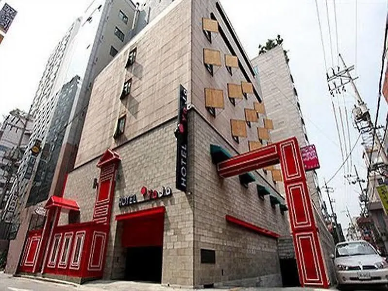 Hotel Yaja Shillim ソウル特別市 韓国